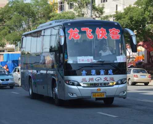 临夏州到夏河班车时刻表（临夏州到夏河班车时刻表和票价）-图1