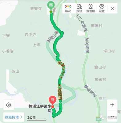 平江虹桥班车时刻表（平江虹桥公路规划）-图1