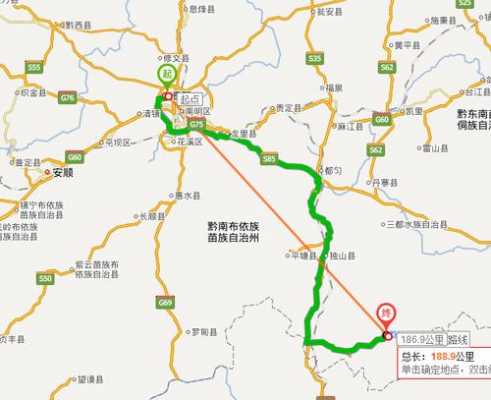 环江到荔波班车时刻表（环江至荔波高速路线路图）-图2