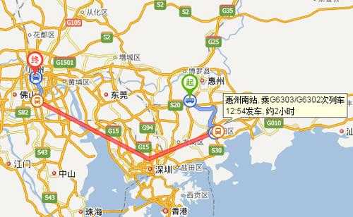 淡水到陈江班车时刻表（陈江到淡水公交车）-图2