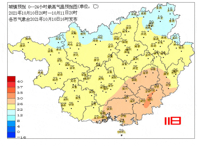 隆林到安龙的班车时刻表（隆林至贵州安龙下午几点发车）-图3