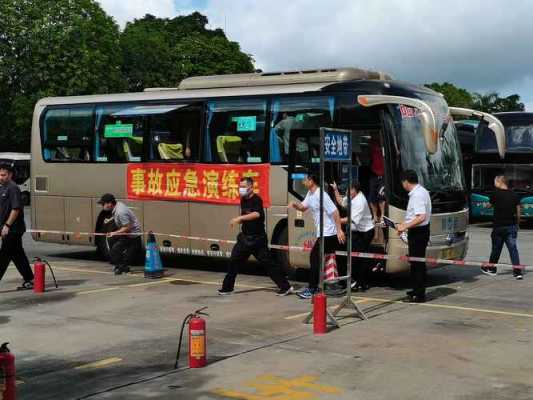 合山市班车站时刻表（合山市汽车站电话号码）-图2