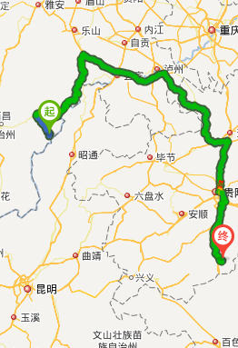 克度到罗甸班车时刻表（到克度的汽车票）-图2