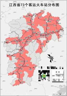 奉新罗坊至宜春班车时刻表（奉新县到宜春市）-图3