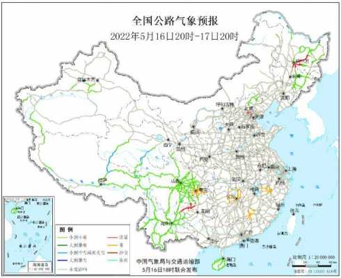 阿城-永源班车时刻表（阿城到永源客车最早几点的）-图2