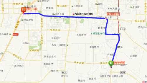 咸阳郭杜班车时刻表（咸阳郭杜公交路线）-图3