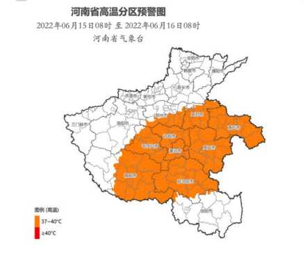 洛阳到社旗班车时刻表（洛阳到社旗下午几点有车）-图3