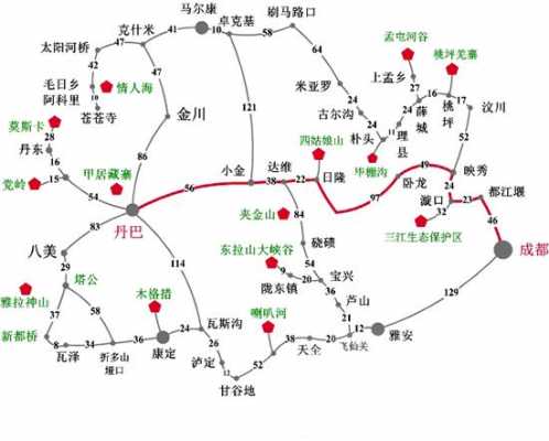 小金到丹巴班车时刻表（小金到丹巴最新路况2020年10份）-图2