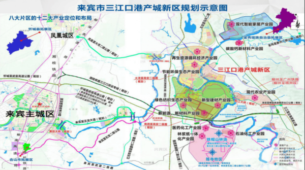 来宾的石龙班车时刻表（来宾到石龙有多少公里）-图2