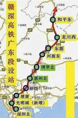 河源到深圳布吉班车时刻表（河源到布吉的大巴车）-图1