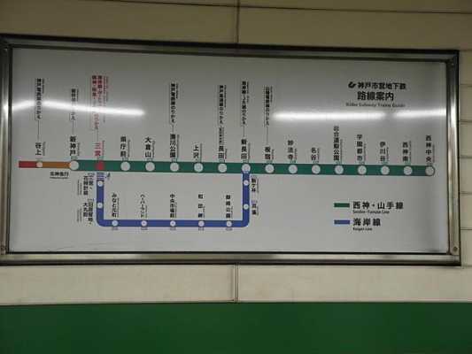马口到汉阳班车时刻表（马口到汉阳的巴士路线）-图2