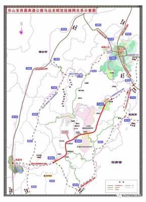 谷米到雷波班车时刻表（雷波到谷堆乡大巴车票）-图2