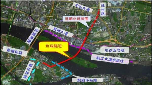 鱼胡路班车时刻表（鱼胡路枢纽站汽车发车时刻表）-图3